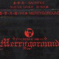 毒・夢・月 SACRIFICE