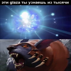 Before Every Load - RuditheRaven Remix Ursa+Wisp