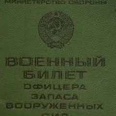 sjxioda - Raksti no nekrologa