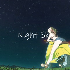 Lofi Type Beat - Night Sky