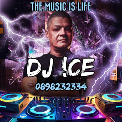 DJORDAN X TOMAS - DALE,DALE(DJ !CE SUMMER XTD)