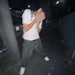 わからない（prod me）