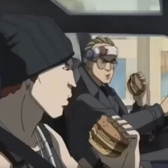 Nigga Technology