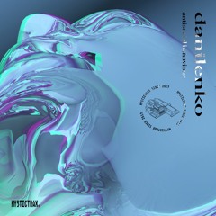 𝙳𝚊𝚗𝚒𝚕𝚎𝚗𝚔𝚘 — Antisocial behaviour EP