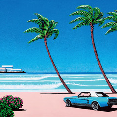 Boss in Shanghai (Instrumental)