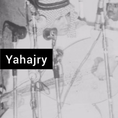 ابو بكر سالم - يادوب مرت علي - جلسه