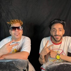 كليب شويش شويش فيفتي بيسو توزيع مافيا العبقري2021