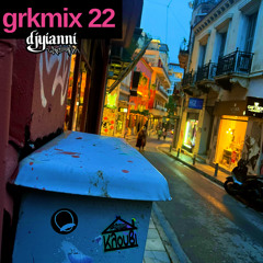 GRKMix 22