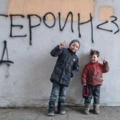 хочу купить се боинг