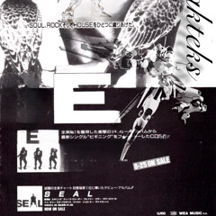 Breakteks [85 BPM NON-FORMAT]