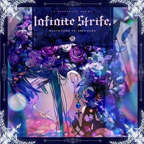 [Arcaea] Infinite Strife - BlackYooh vs. siromaru