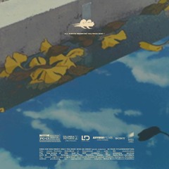 FLOWERBOY - Clairo x Bedroom Pop x Pink Sweats Chill