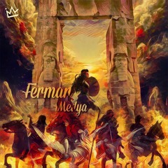 Ferman