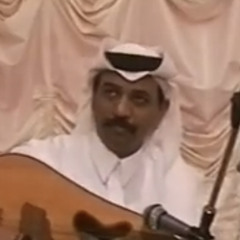 ابسألك عبادي , ترن ترن