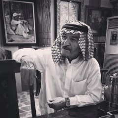 بَس ما دروا بيّة جَلِدْ! وأعبر أنة كِل المِحَن..