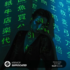 Suffocated [ Official Audio ]