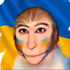 ВРУБАЙ ЭТО ДЕРЬМО