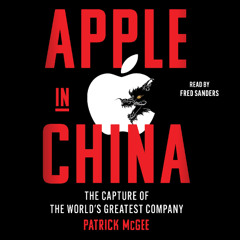 APPLE IN CHINA Short Excerpt