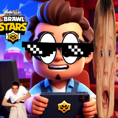 бравл тупой jerk