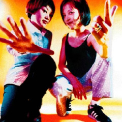 JUST HAVE FUN (FT. UNALOME)