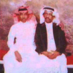 فهد بن سعيد - ماتقول لنا صاحب