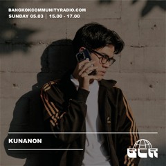 Kunanon - 5th March 2023