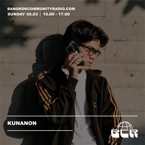 Kunanon - 5th March 2023
