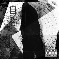 SELF-TITLED - FULL ALBUM