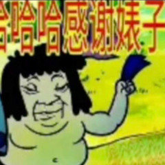 200cc##gogogo wiccakrist.mp3