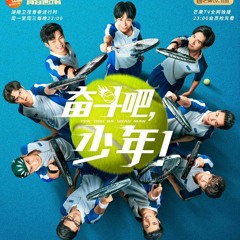 Upright Youth (正少年) Prince of Tennis OST《网球少年》