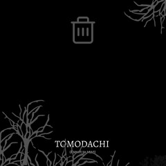 TOMODACHI (Export to 2020)