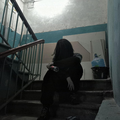 ноша