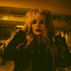 я найду тебя (prod me)