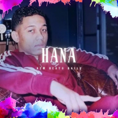 "Hana" Lil Bibby [Hiphop/Trap] Typebeat (Produced by Brandnew)