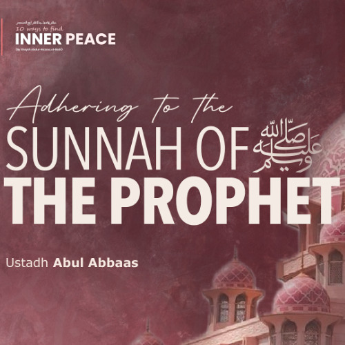 Avoiding Excessiveness & Following the Sunnah | Ustadh Abul Abbaas