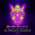 Artwork for Mysterious Matter (Original Mix)