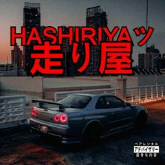 HASHIRIYAツ - GRIME