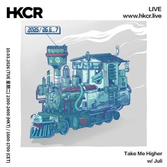 Take Me Higher w/ Juli - 10/03/2026