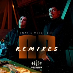 INAS X MIKE RIDE - AP (Pantex Remix)