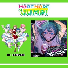 【MORE MORE JUMP + MEIKO】サッドガール・セックス (Sad Girl Sex) || AI Cover