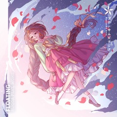 RUQOA - Floating (feat. Monii)
