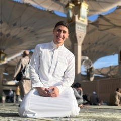 Surah Al-Hijr | سورة الحجر كاملة