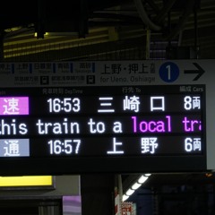 20230121