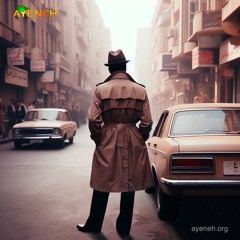 کا.گ.ب در ایران - نویسنده ولادیمیر کوزیچکین - قسمت پنجاه و ششم (پایان)
