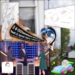 5-9-2025emodayze )drannu double feat.)) )prod. kieru + miyuki info