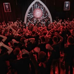 في درب فاطمة _ الرادود حسين خيرالدين