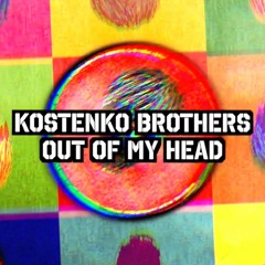 Out Of My Head  ( Not For Sale Bootleg )