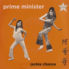 Gregson Boiler Room Live Set (Full) 2025