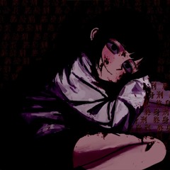 終身刑 / Life sentence || Tsumikusa / 罪草