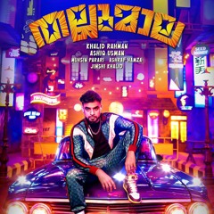 Thallumaala_Official_Trailer___Tovino_Kalyani_Priyadarshan___Khalid_Rahman___Ashiq_Usman